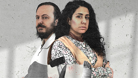 'Misery', de Saltantes Teatro