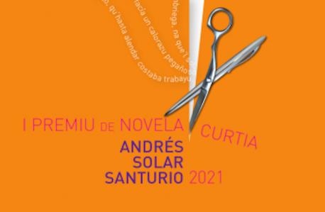 Premiu de Novela Curtia Andrés Solar Santurio ampliáu